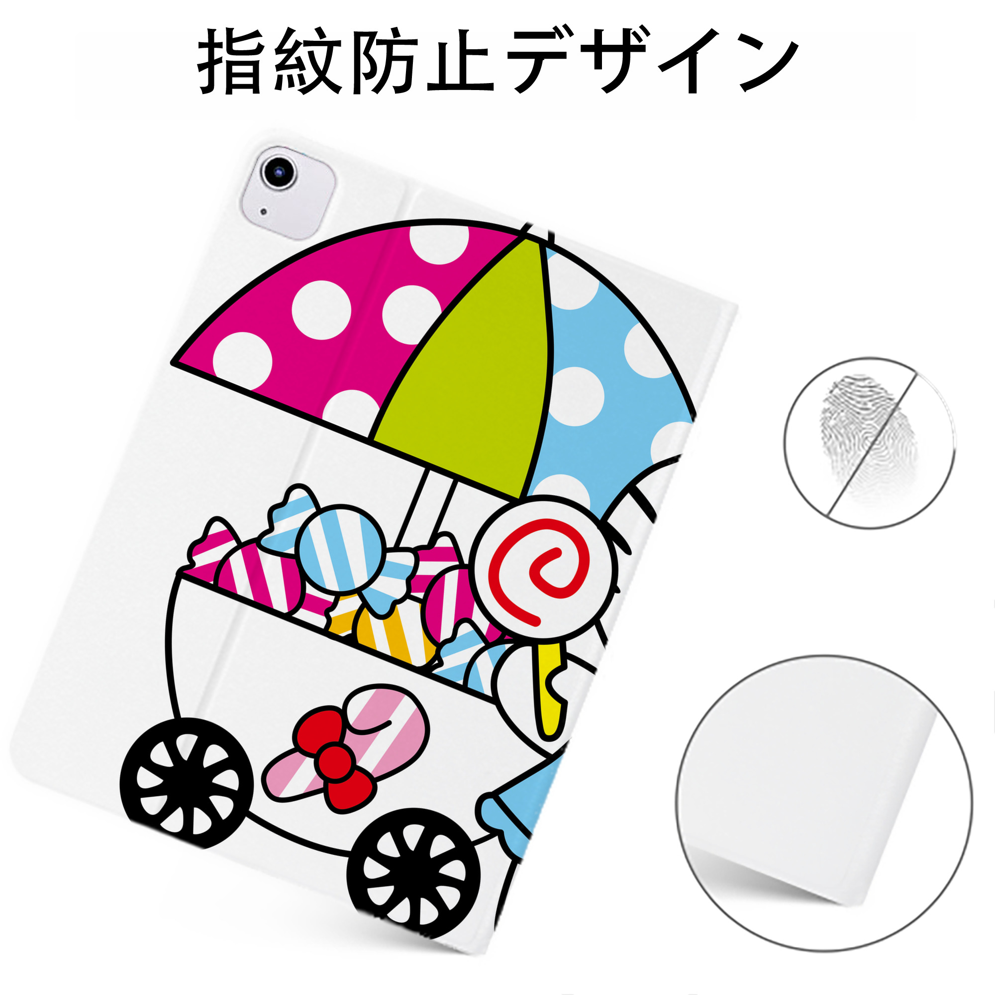 （画像用） Hello Kitty ハローキティ IPadケース ペンホルダー付き ブックスタイルデザイン